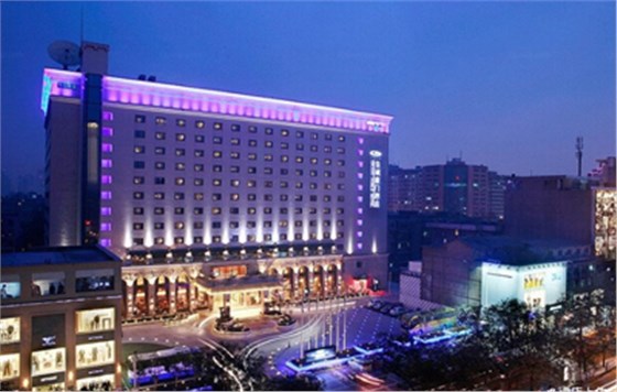 西安皇城豪門(mén)大酒店