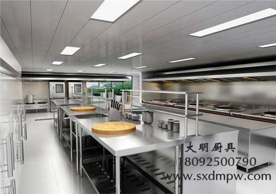 酒店廚房設(shè)備 酒店廚房設(shè)備