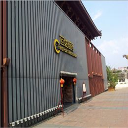 項(xiàng)目案例：百姓廚房加工中心