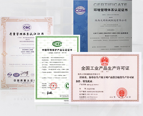 廚房設(shè)備產(chǎn)品標(biāo)準(zhǔn)、性能穩(wěn)定，使用壽命10年以上