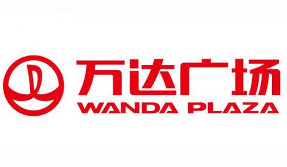 商業(yè)廚房設(shè)備經(jīng)典客戶：西安李家村萬達(dá)購物廣場(chǎng)