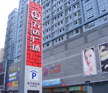 廚房工程設(shè)計(jì)