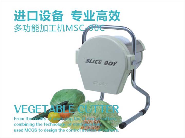 進(jìn)口設(shè)備，專業(yè)高效