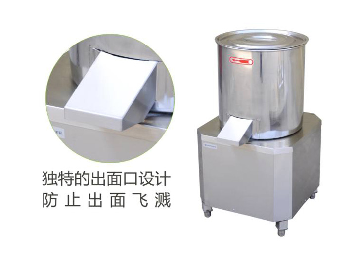 獨(dú)特的出口設(shè)計