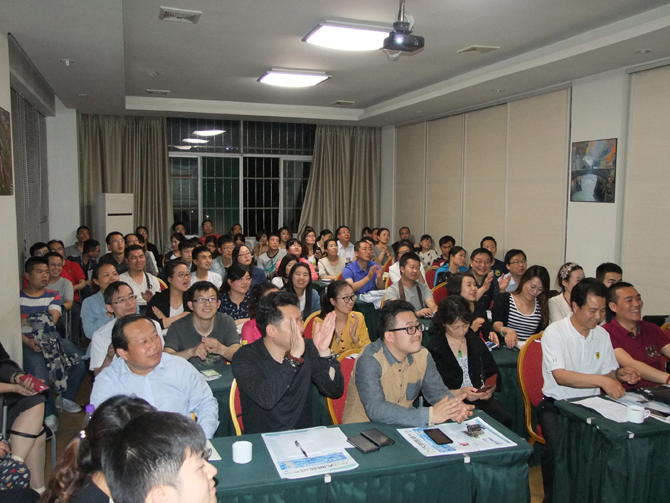 會(huì)場現(xiàn)場 會(huì)場現(xiàn)場