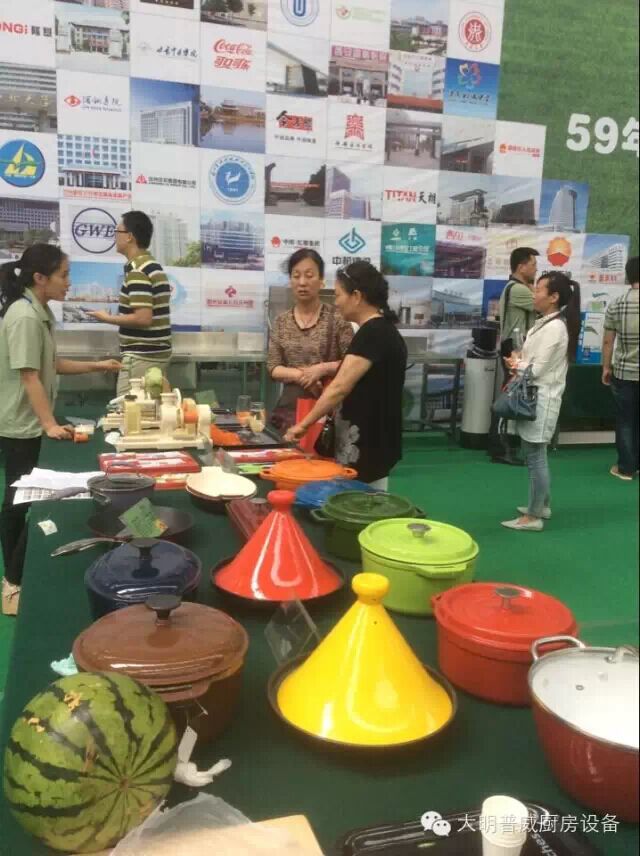 果蔬加工設(shè)備展示