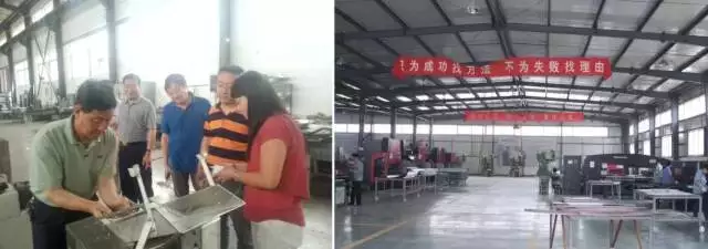 大明普威食品機(jī)械廠 大明普威食品機(jī)械廠