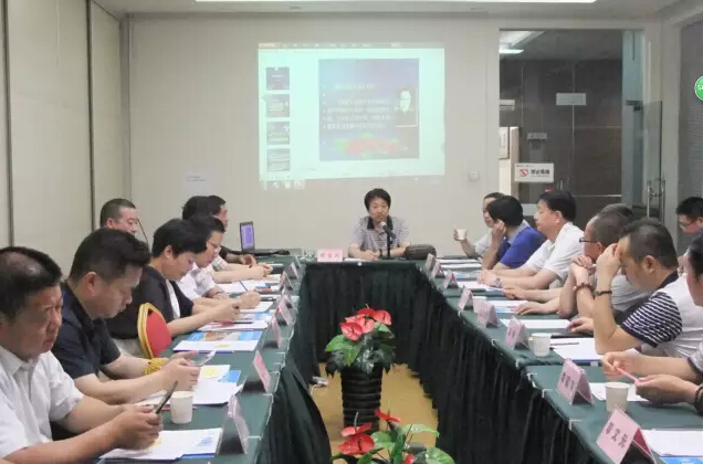 國學(xué)講義現(xiàn)場 國學(xué)講義現(xiàn)場