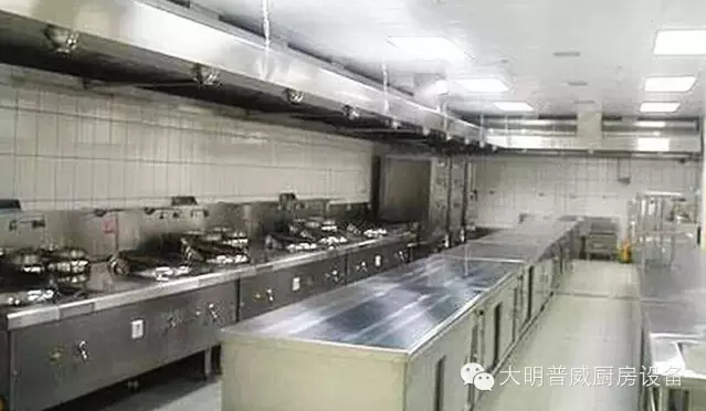 廚房設(shè)計(jì) 廚房設(shè)計(jì)