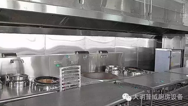 爐灶設(shè)備 爐灶設(shè)備