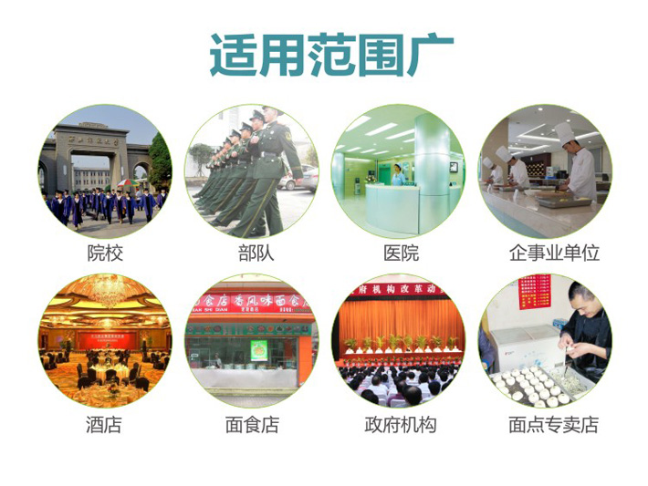 包子機(jī)價(jià)格