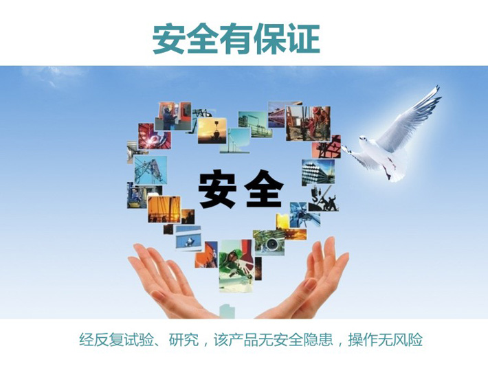 反復調試，保證絞切肉機質量安全