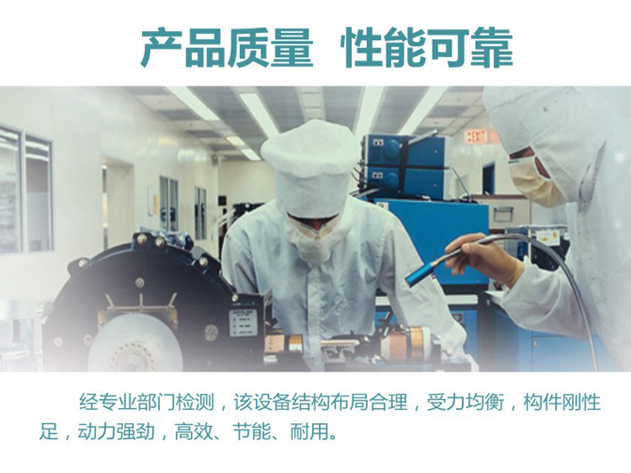 絞肉機品質保證，質量可靠