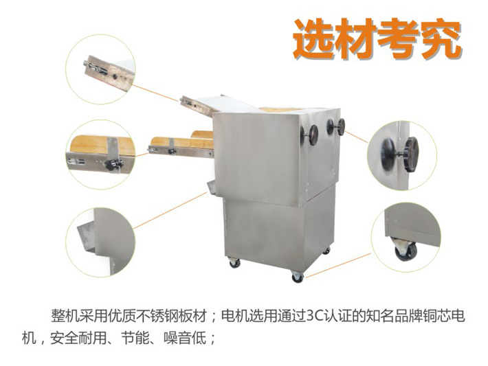 采用優(yōu)質(zhì)配件，安全耐用