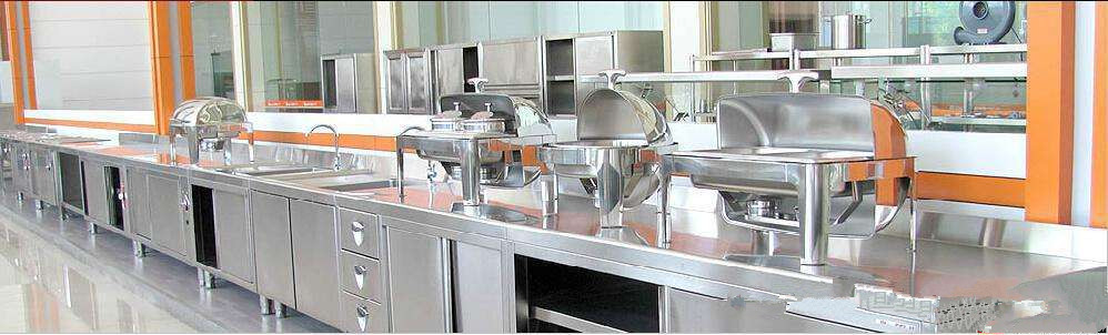 酒店廚房設(shè)計